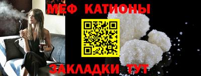 ГАЛЛЮЦИНОГЕННЫЕ ГРИБЫ Будённовск