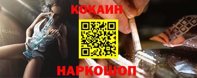 ГАЛЛЮЦИНОГЕННЫЕ ГРИБЫ Будённовск