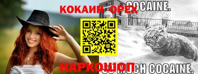 ГАЛЛЮЦИНОГЕННЫЕ ГРИБЫ Будённовск