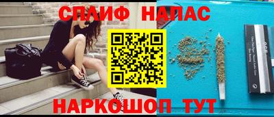 прущая мука Бузулук