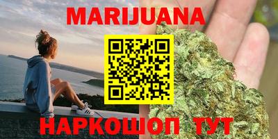 ГАЛЛЮЦИНОГЕННЫЕ ГРИБЫ Будённовск