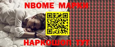 ГАЛЛЮЦИНОГЕННЫЕ ГРИБЫ Будённовск