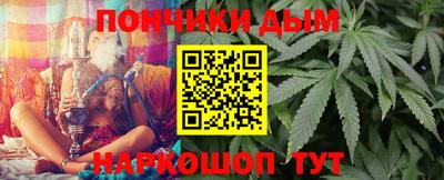 прущая мука Бузулук