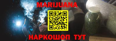 стафф Бугуруслан