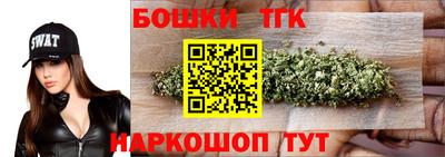 прущая мука Бузулук