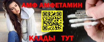 ГАЛЛЮЦИНОГЕННЫЕ ГРИБЫ Будённовск