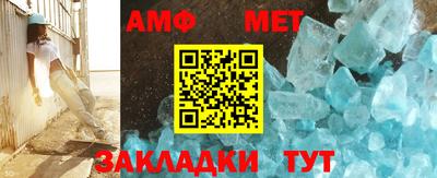 ГАЛЛЮЦИНОГЕННЫЕ ГРИБЫ Будённовск