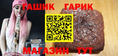 ГАЛЛЮЦИНОГЕННЫЕ ГРИБЫ Будённовск