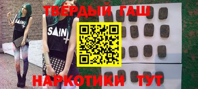 прущая мука Бузулук