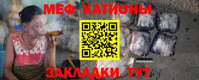 ГАЛЛЮЦИНОГЕННЫЕ ГРИБЫ Будённовск